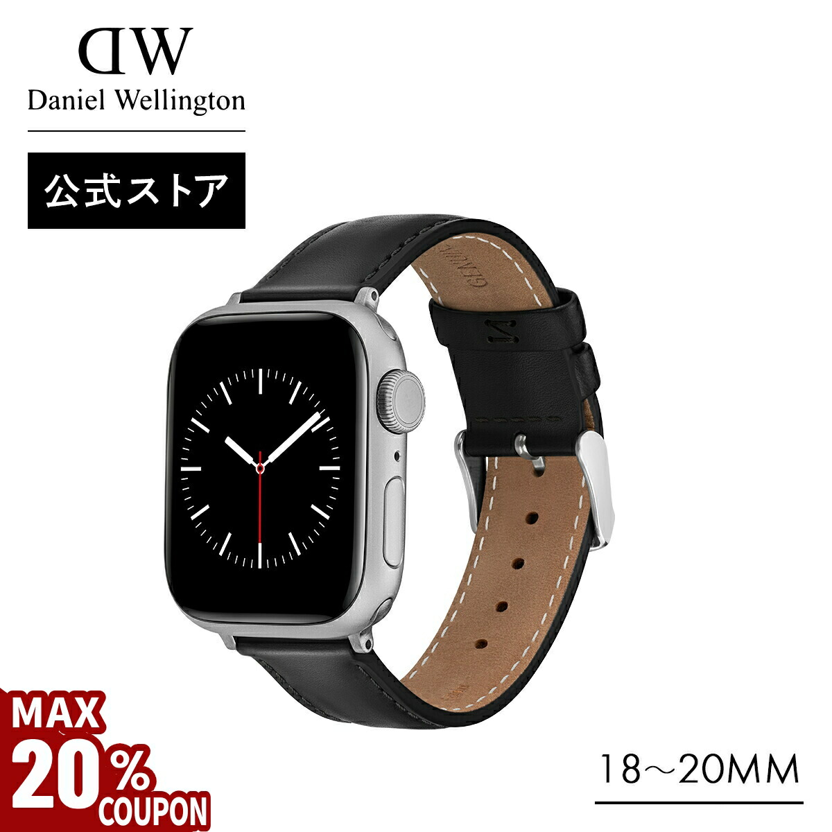 楽天市場】＼MAX20%OFFクーポン／ スマートウォッチ 交換ベルト