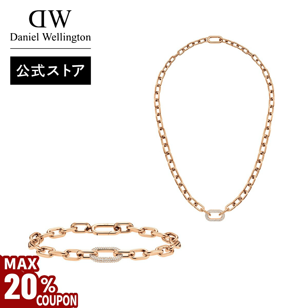 楽天市場】＼MAX20%OFFクーポン／ ＼公式限定2年保証