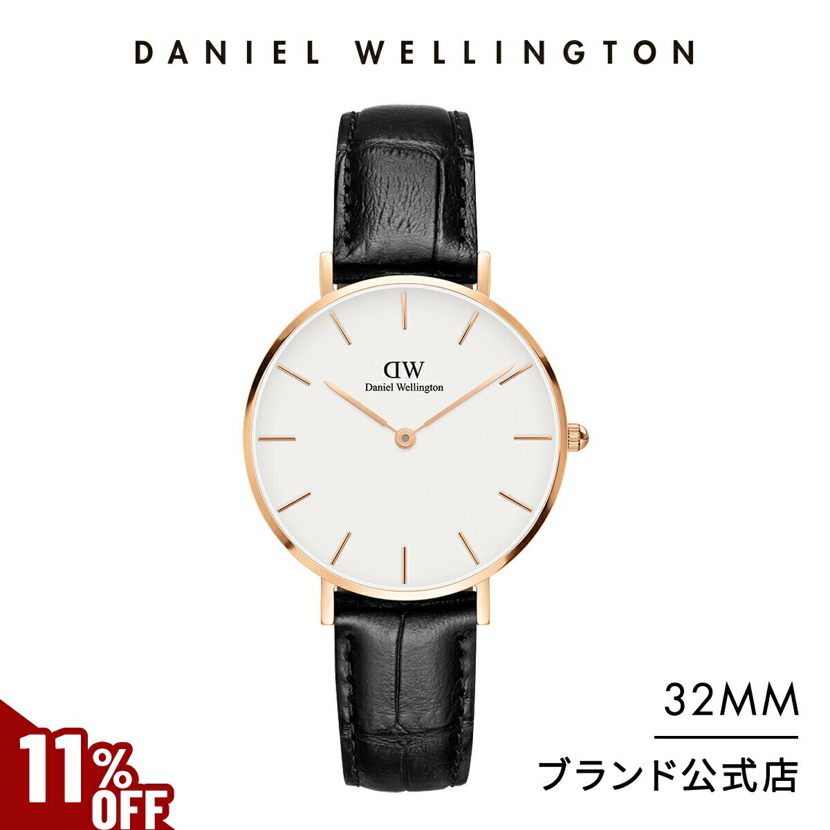 楽天市場】＼クーポン利用で11%OFF／ 腕時計 メンズ ダニエルウェリントン daniel wellington DW Classic York  40mm 時計 ブランド 20代 30代 40代 ウォッチ 革 高級 ビジネス おしゃれ 人気 かっこいい シンプル カジュアル ギフト プレゼント  祝い 記念 公式 2年保証 ...