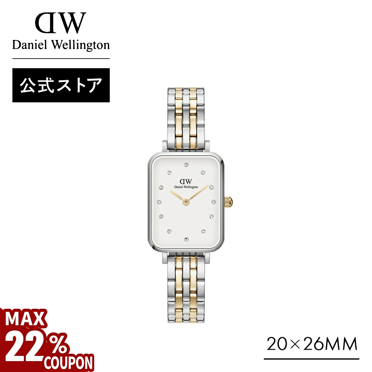 Daniel Wellington(ダニエルウェリントン)腕時計 時計クラシック | DW