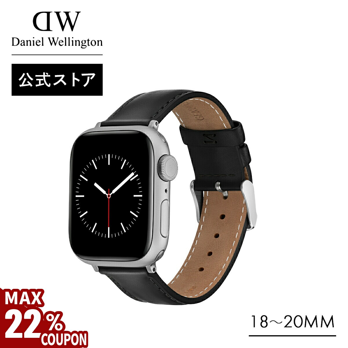 Y24 スマートウォッチ ブラックバンド Y24 スマートウォッチ ブラックバンド Y24 スマートウォッチ ブラック