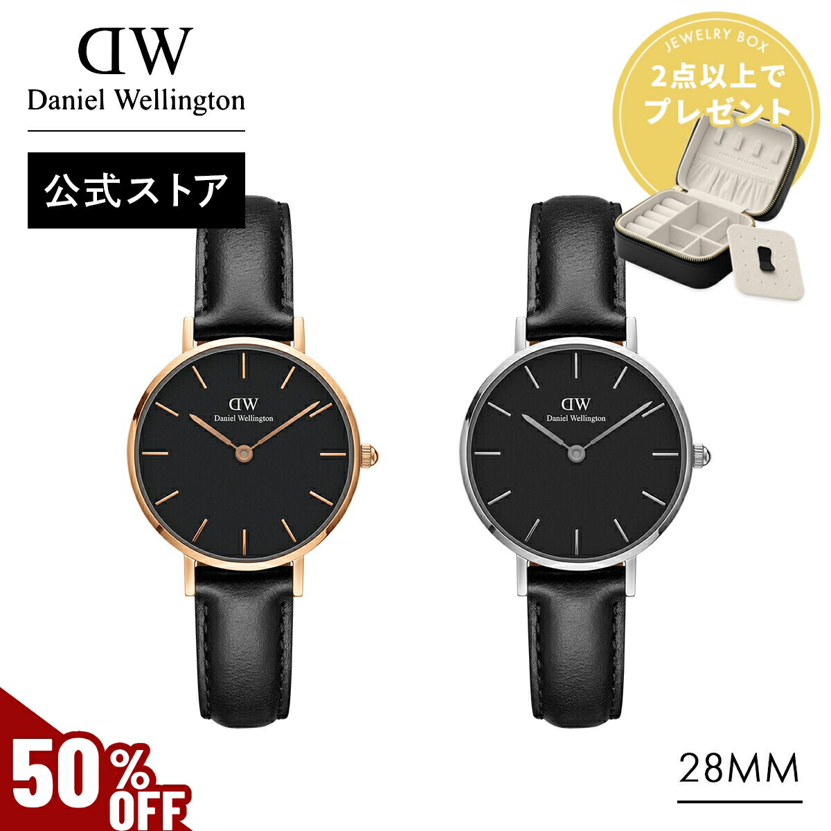 楽天市場】＼MAX70%OFFセール／ 腕時計 メンズ レディース ダニエル