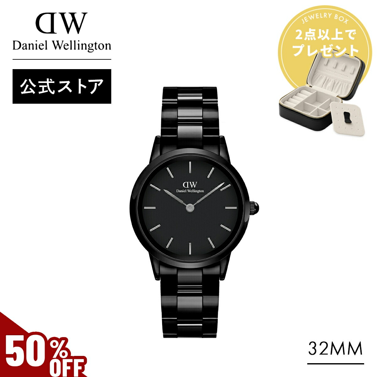 楽天市場】＼MAX70%OFFセール／ 腕時計 メンズ レディース ダニエル