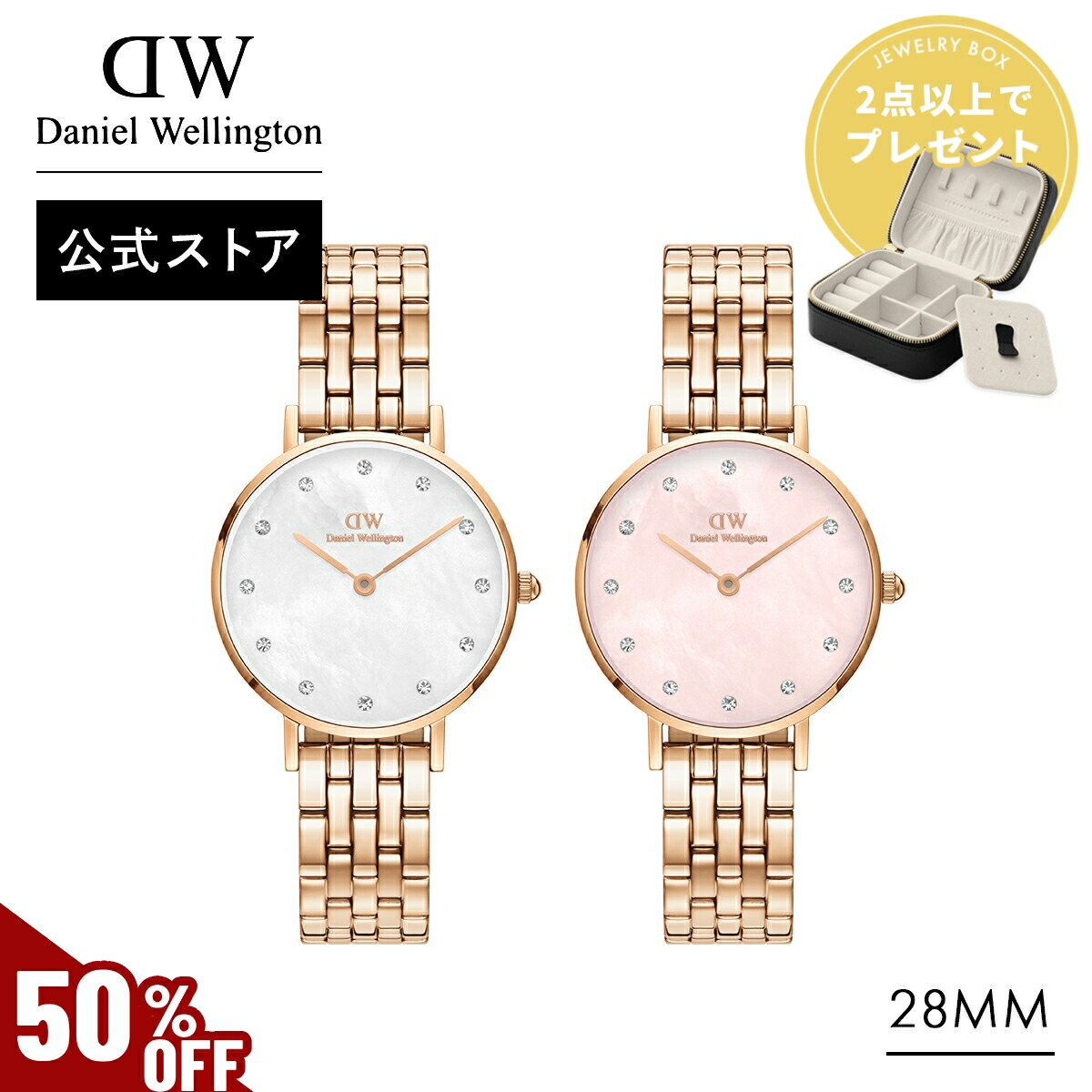 楽天市場】＼MAX70%OFFセール／ 腕時計 レディース ダニエル