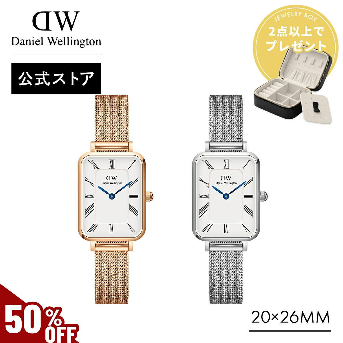 楽天市場】腕時計 レディース ダニエルウェリントン Daniel Wellington