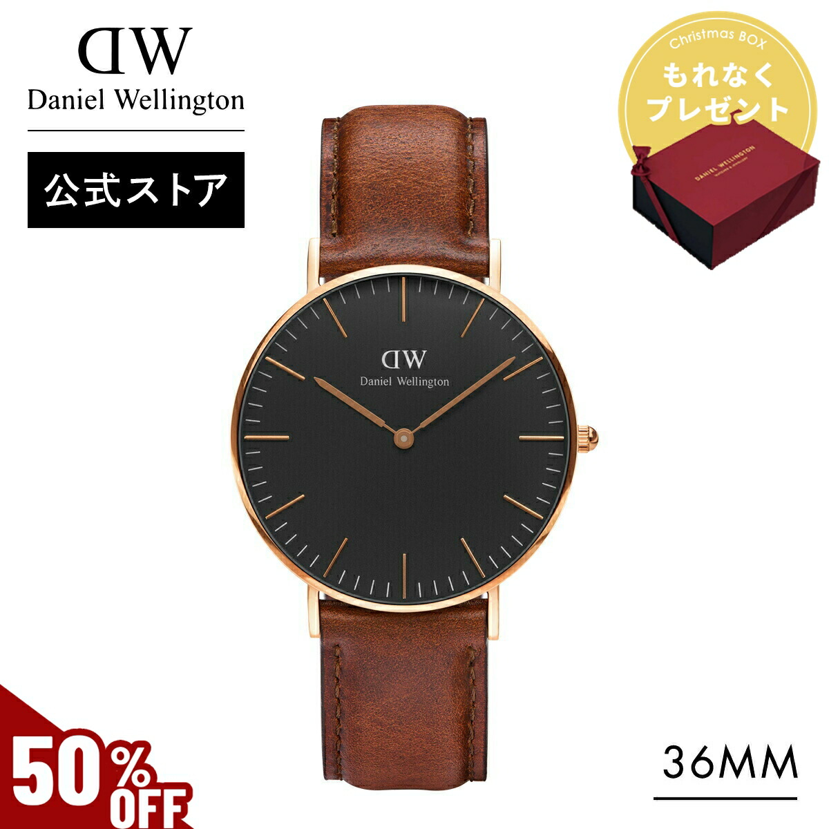 楽天市場】腕時計 メンズ レディース ダニエルウェリントン daniel