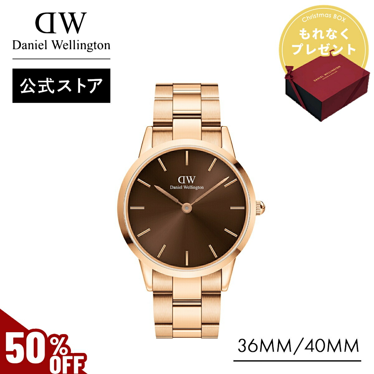 楽天市場】腕時計 レディース ダニエルウェリントン Daniel Wellington