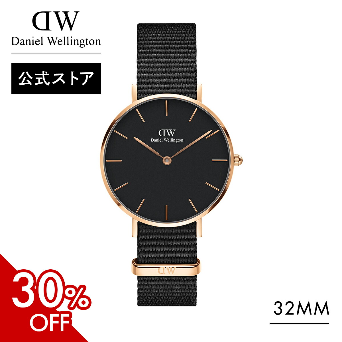 【楽天市場】腕時計 メンズ レディース ダニエルウェリントン DW etite Sheffield Black 32mm 時計 ブランド 20代  30代 ウォッチ おしゃれ ブランド 人気 かわいい 革 ブラック かっこいい レザー 大人 綺麗 高級 シンプル 彼女 女性 ギフト プレゼント  祝い 記念 ...