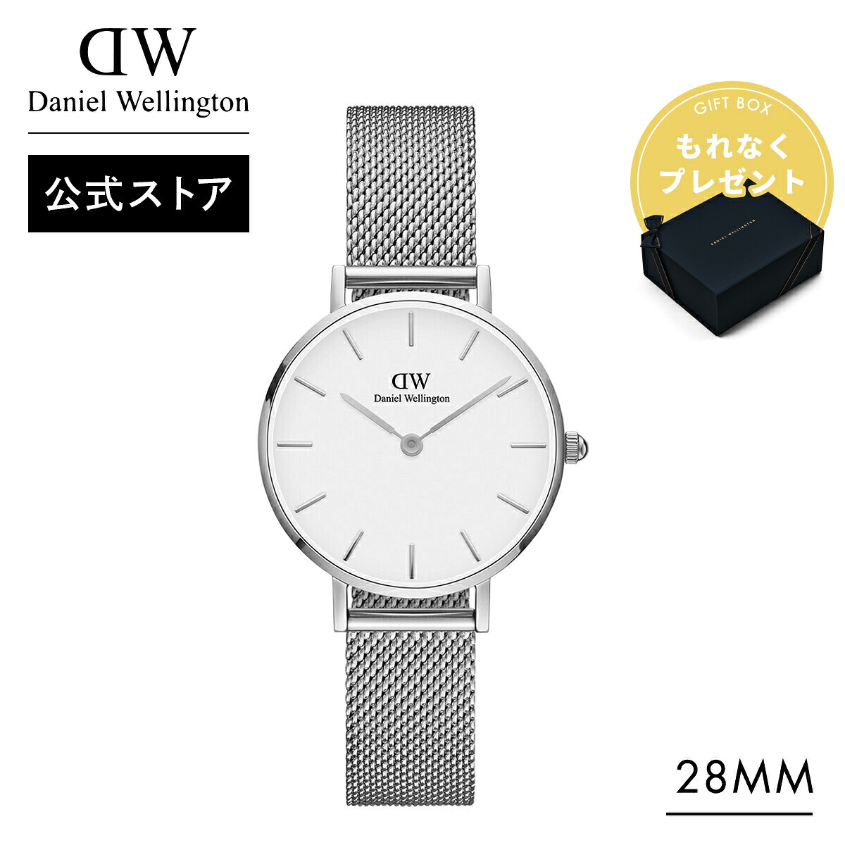 楽天市場】腕時計 レディース ダニエルウェリントン daniel wellington 