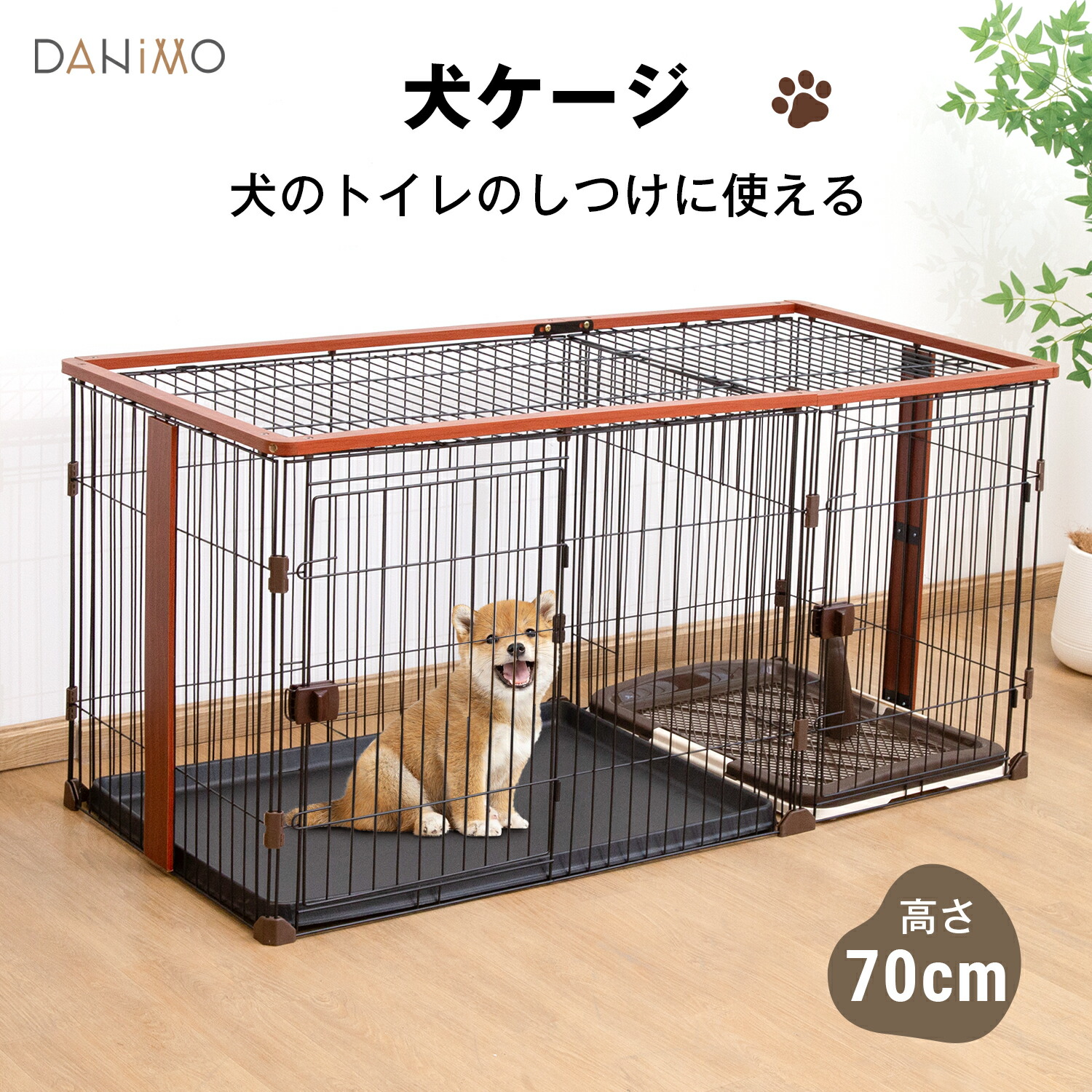 楽天市場】MEASUNM 犬ケージ 木製犬ケージ 犬サークル ペット
