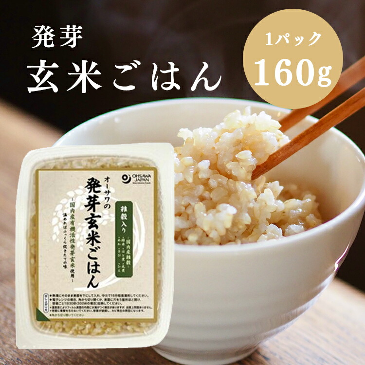 楽天市場】【美味しく楽しむ 回復食 】【 3日間断食 回復食セット