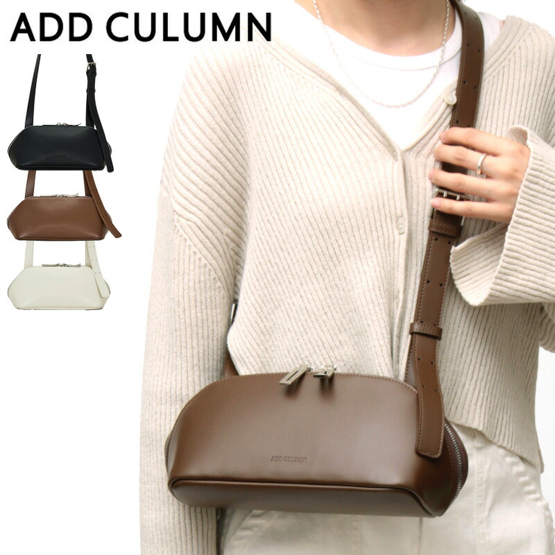 カプリシュレマージュ　【ADD CULUMN/アドカラム】FIGREボディバッグ ADD CULUMN/アドカラム〉FIGRE ボディバッグ | CAPRICIEUX LE'MAGE