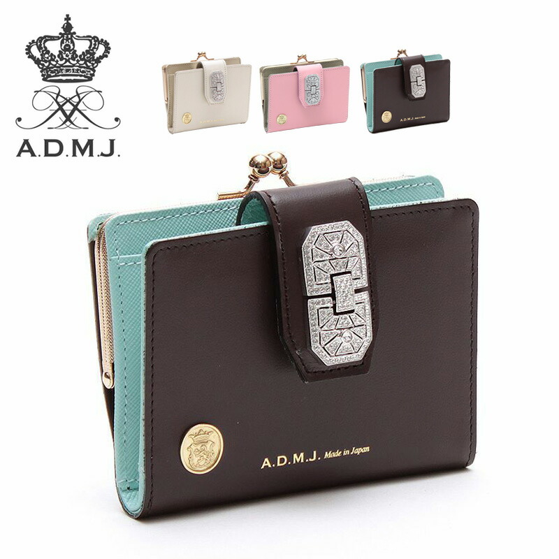 売切価格❗ADMJスネークレザー　 スワロモチーフがま口長財布 楽天市場】ADMJ 財布 長財布 薄型 エーディーエムジェイ がま口