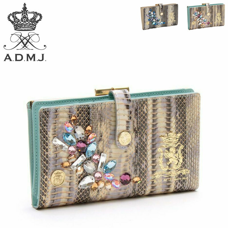 楽天市場】ADMJ 財布 折り財布 エーディーエムジェイ 二つ折り 2つ折り