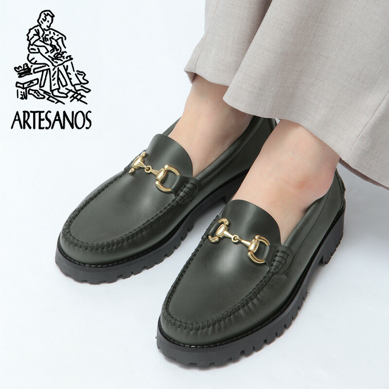 【百貨店SALE】最大限度7,000円OFFクーポン券｜DANJO店