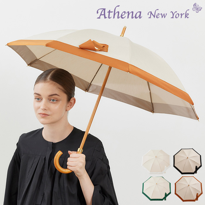 楽天市場】【予約】アシーナニューヨーク 傘 athena new york 晴雨兼用 