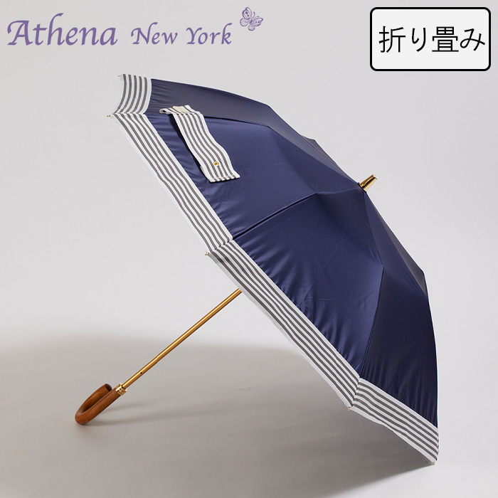 楽天市場】【クーポン】【予約】アシーナニューヨーク 傘 athena new