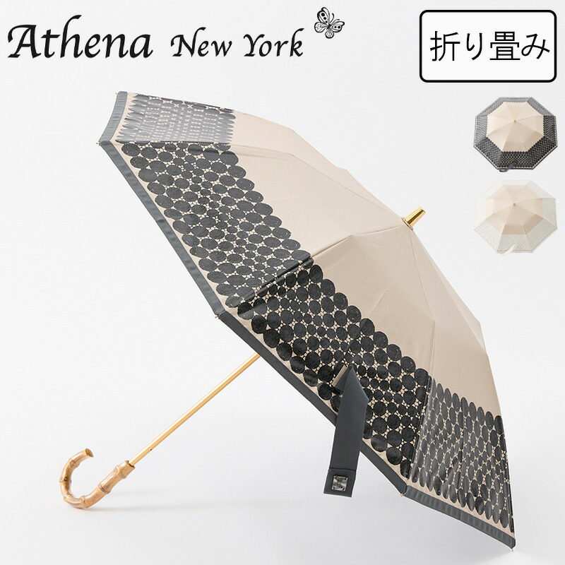 【百貨店SALE】最大限度7,000円OFFクーポン券｜DANJO店