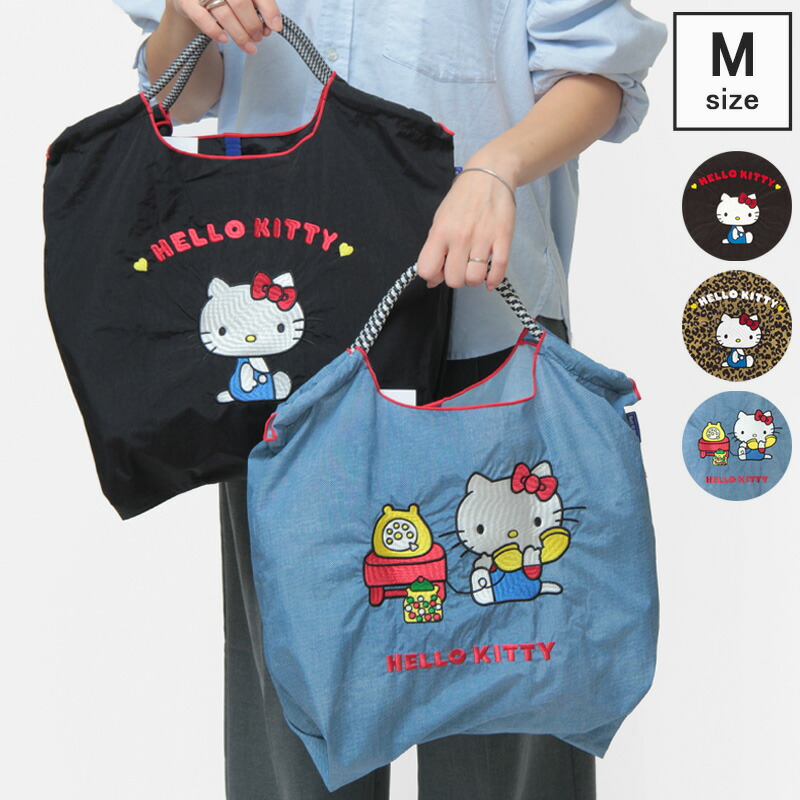 楽天市場】正規品 限定 BALL＆CHAIN ボールアンドチェーン バッグ エコ