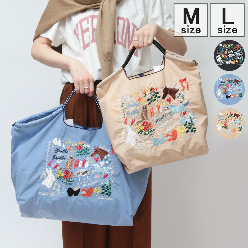 楽天市場】正規品 Ball＆Chain ボールアンドチェーン Mサイズ
