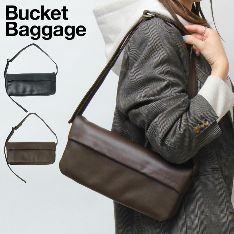 【クーポン】【40％OFF】Bucket Baggage バケットバゲージ バッグ ショルダーバッグ クラッチバッグ Puff Pillow レザー 肩掛け 斜めがけ レディース BB25LBG042 セール 【返品不可】