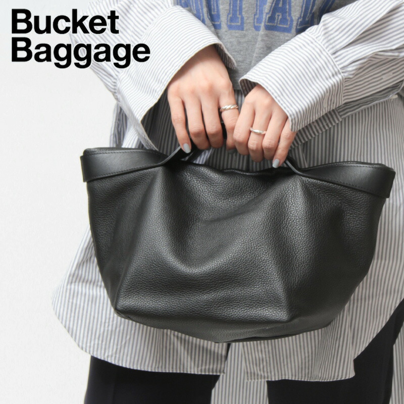 バッグ Bucket Baggage Bucket Baggage｜菅原靴店