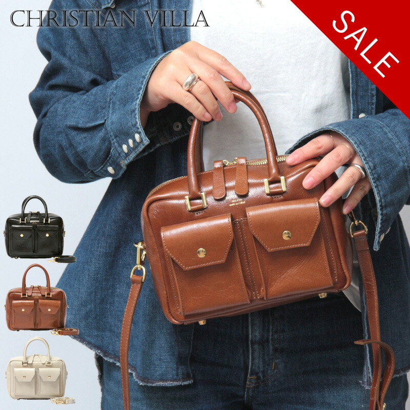 【50％OFF】クリスチャンヴィラ バッグ CHRISTIAN VILLA ボストンバッグ 2way ダブルポケット ミニバッグ 斜めがけ 本革 イタリア製 Sophie 6502 セール 【返品不可】｜DANJO バッグ 財布 シューズの通販