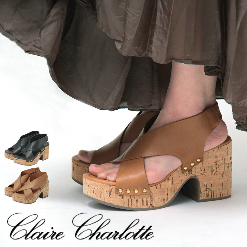 【クーポン】【40％OFF】CLAIRE CHARLOTTE サンダル クレア・シャーロット 厚底 コルクソール バックストラップ オープントゥ 歩きやすい 本革 レディース クレアシャーロット MARIA セール 【返品不可】●画像