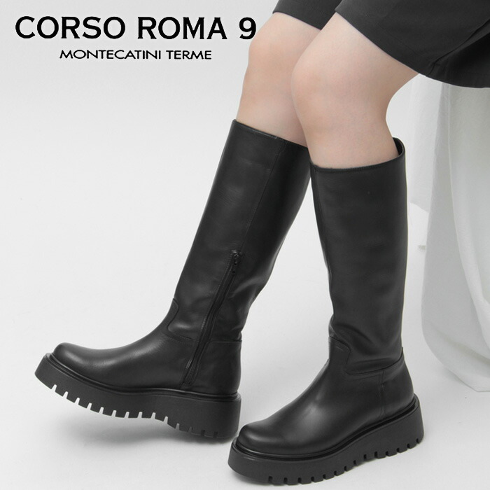 楽天市場】【30％OFF】【正規品】ファビオルスコーニ ブーツ