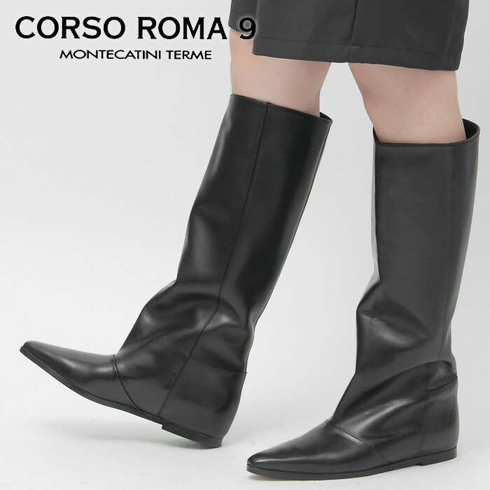 楽天市場】【30％OFF】【正規品】ファビオルスコーニ ブーツ