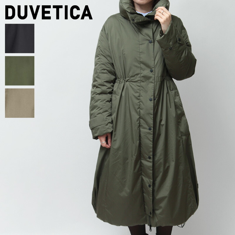 楽天市場】DUVETICA [デュベティカ]リブカラーデザインロングダウン