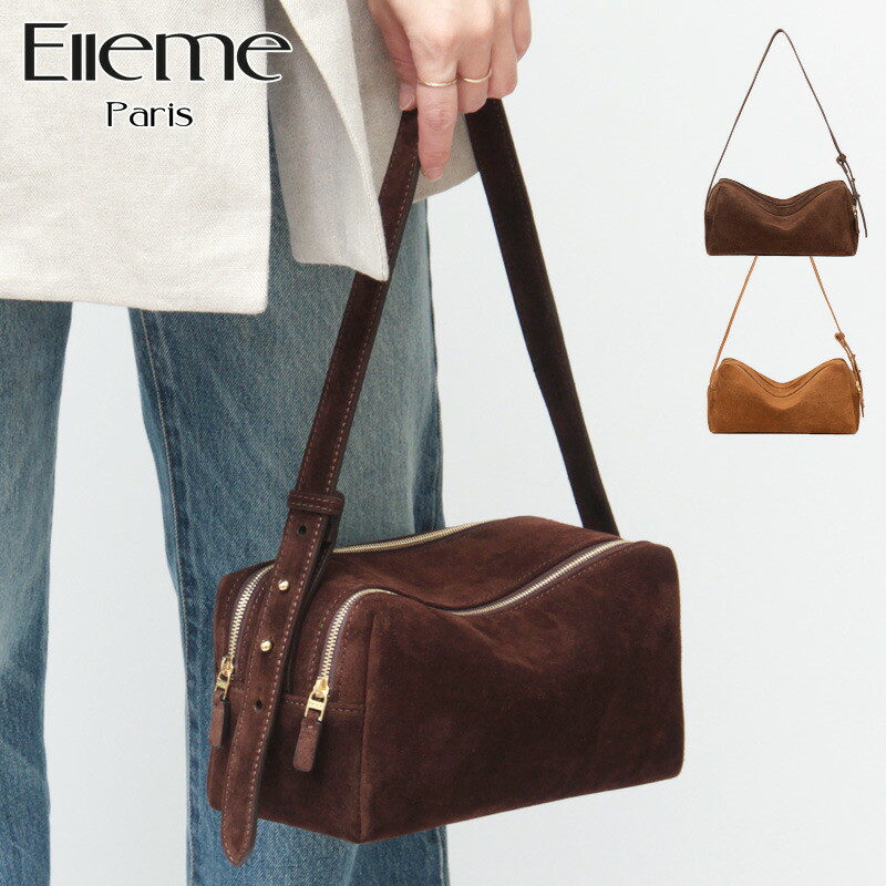 【クーポン】elleme バッグ エレメ ショルダーバッグ Trousse Suede トゥルース スエード 本革 イタリア製 レディース ★|DANJO バッグ 財布 シューズの通販