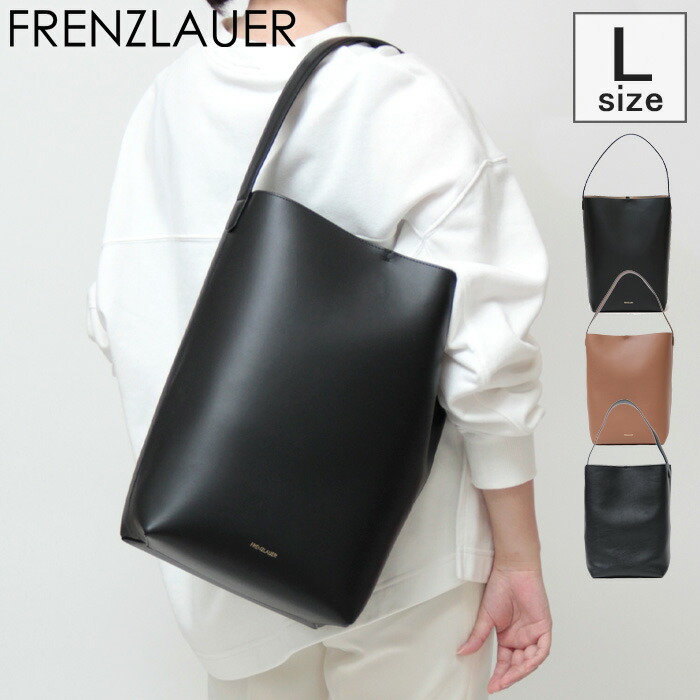 楽天市場】【クーポン】FRENZLAUER バッグ フランツロアー 楽天市場】【クーポン】FRENZLAUER バッグ フランツロアー