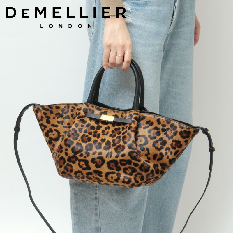 デメリエー★DEMELLIER★Vancouverブラウンレザートートバッグ DEMELLIER デメリエー トートバッグ VANCOUVER TOTE