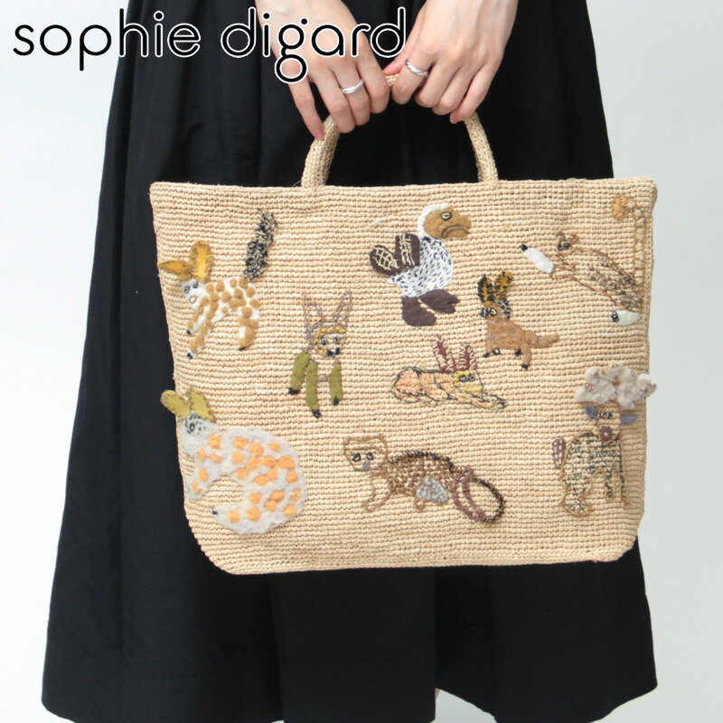 楽天市場】【クーポン】【正規品】sophie digard ソフィーディ