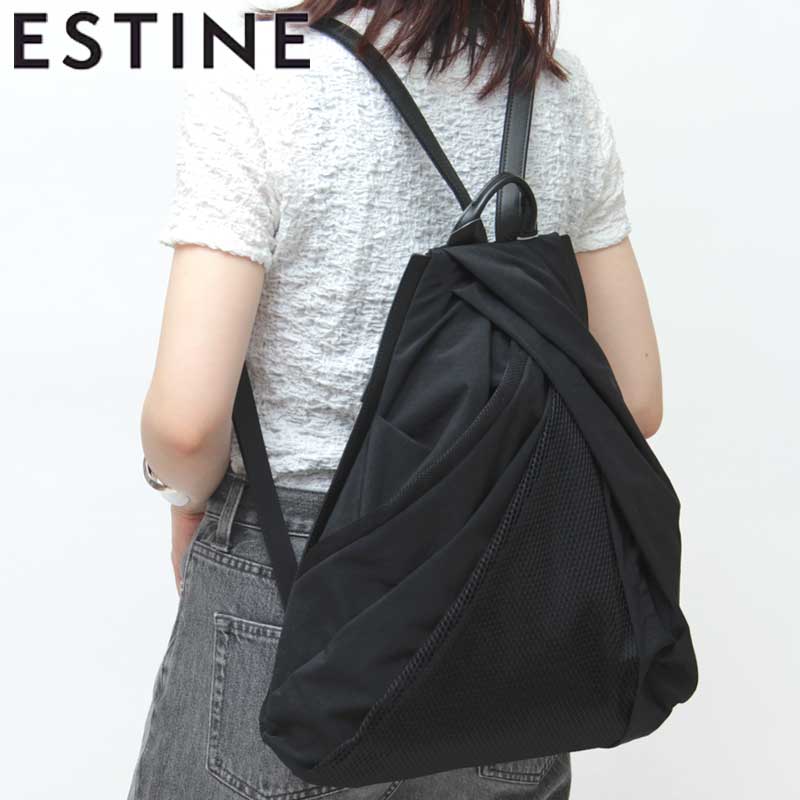 エスティーヌ バッグ ESTINE リュック バックパック フェイバー 軽量 ナイロン 本革 レディース Favor 1075123