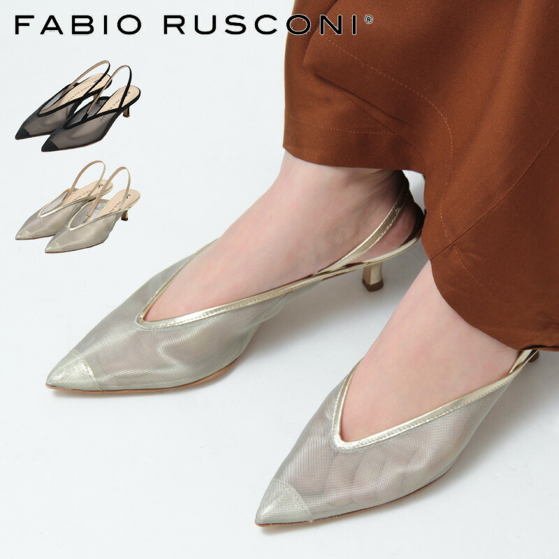 楽天市場】FABIO RUSCONI ファビオルスコーニ パンプス 6339