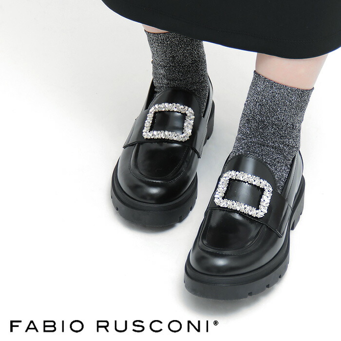 楽天市場】FABIO RUSCONI ファビオルスコーニ レザー ビット