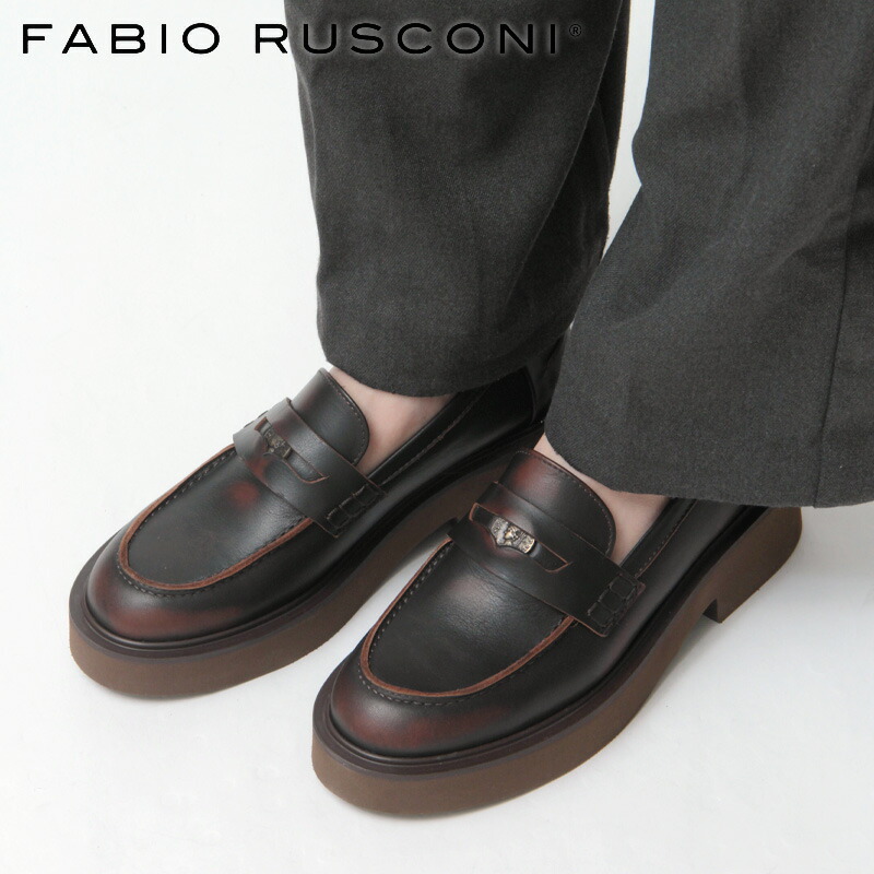 美品　ファビオルスコーニ　FABIO RUSCONI (36) ローファー 楽天市場】【クーポン】【30％OFF】【正規品】ファビオルスコーニ