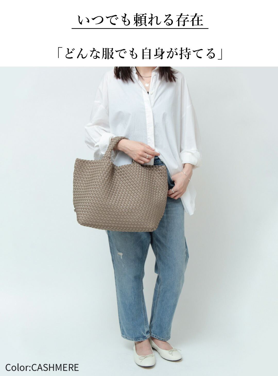 クーポン】【一部予約】【正規品】ナゲディ レディース NAGHEDI トート