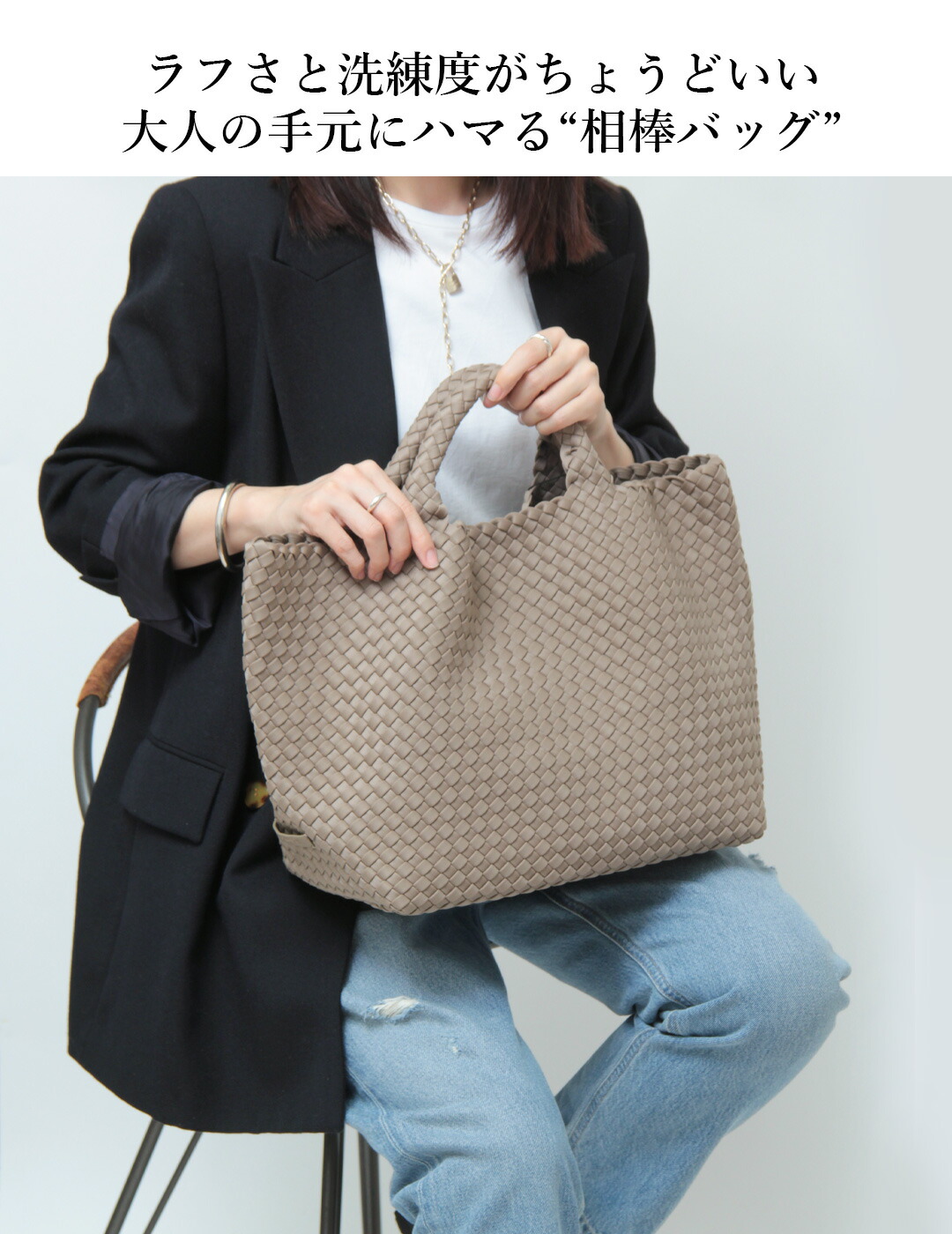 【ナゲディ】St. Barths ミディアムトート A4収納可 ビジネスOK 楽天市場】【クーポン】【一部予約】ナゲディ レディース