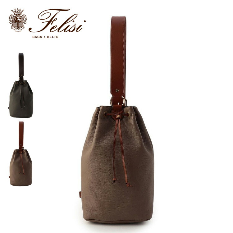 楽天市場】【クーポン】【正規品】FELISI フェリージ バッグ トート