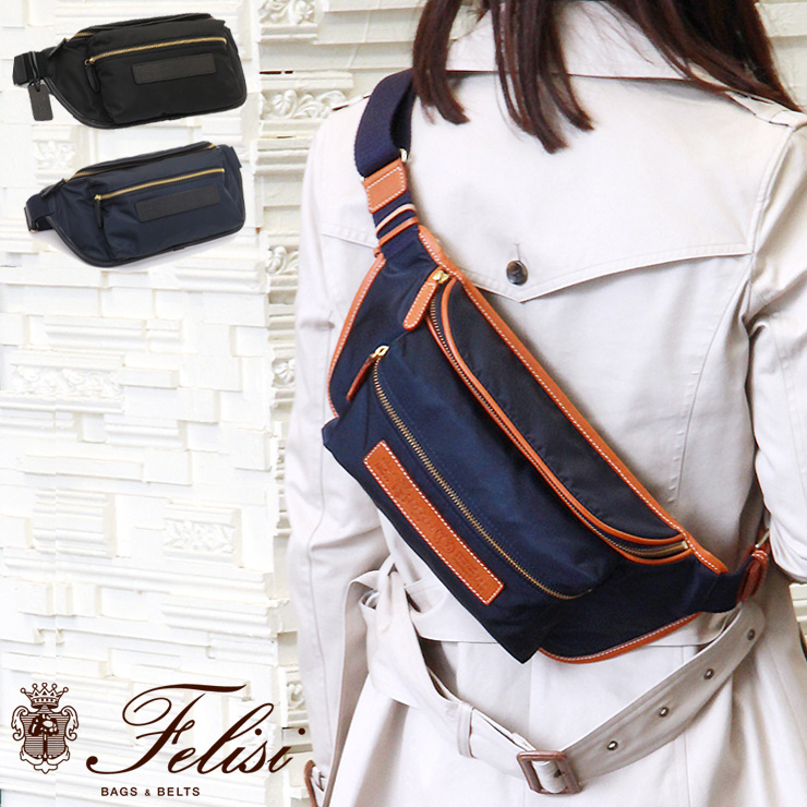楽天市場】【10%クーポン】【正規品】フェリージ バッグ felisi 楽天市場】【10%クーポン】【正規品】フェリージ バッグ felisi
