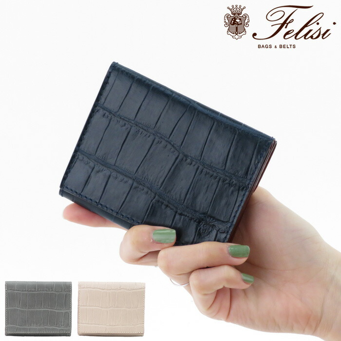 楽天市場】【クーポン】【正規品】felisi 財布 フェリージ 長財布 二