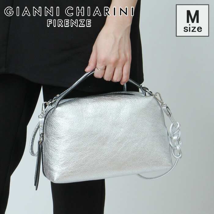 正規品】ジャンニキャリーニ ショルダーバッグ アリファ m