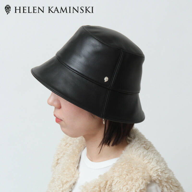 【クーポン】ヘレンカミンスキー 帽子 HELEN KAMINSKI ハット バケットハット レザー 本革 レディース PALMER ★｜DANJO バッグ 財布 シューズの通販