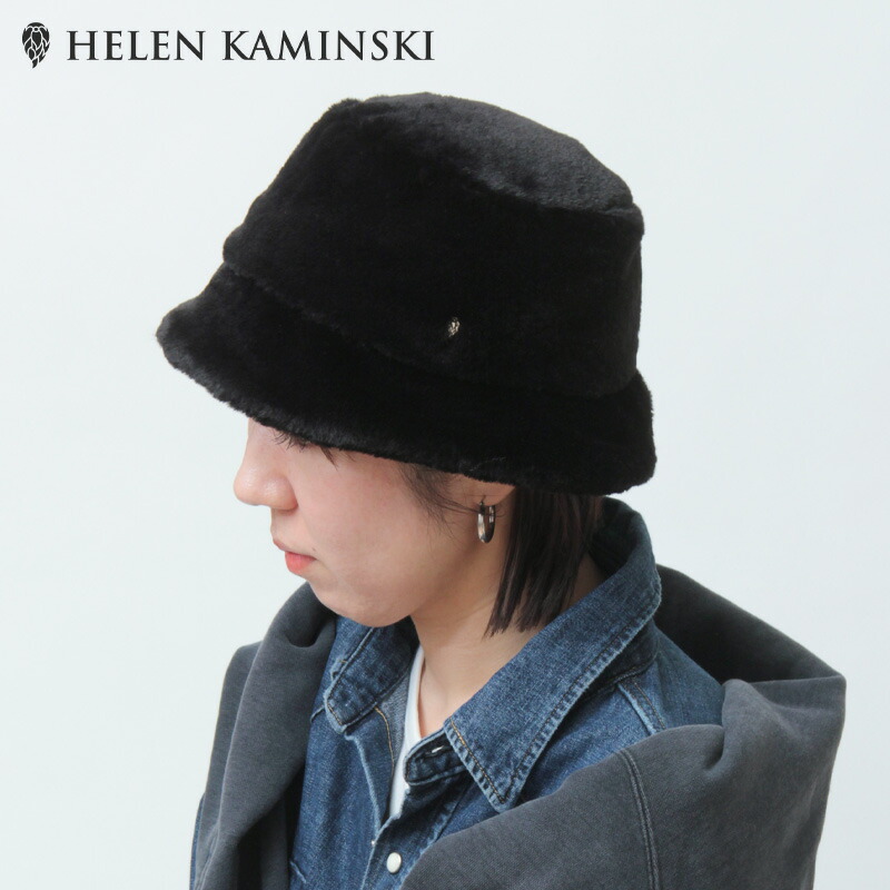 HELEN KAMINSKI ヘレンカミンスキー Bellini つば広ハット HELEN KAMINSKI ヘレンカミンスキー Bellini つば広ハット 楽天