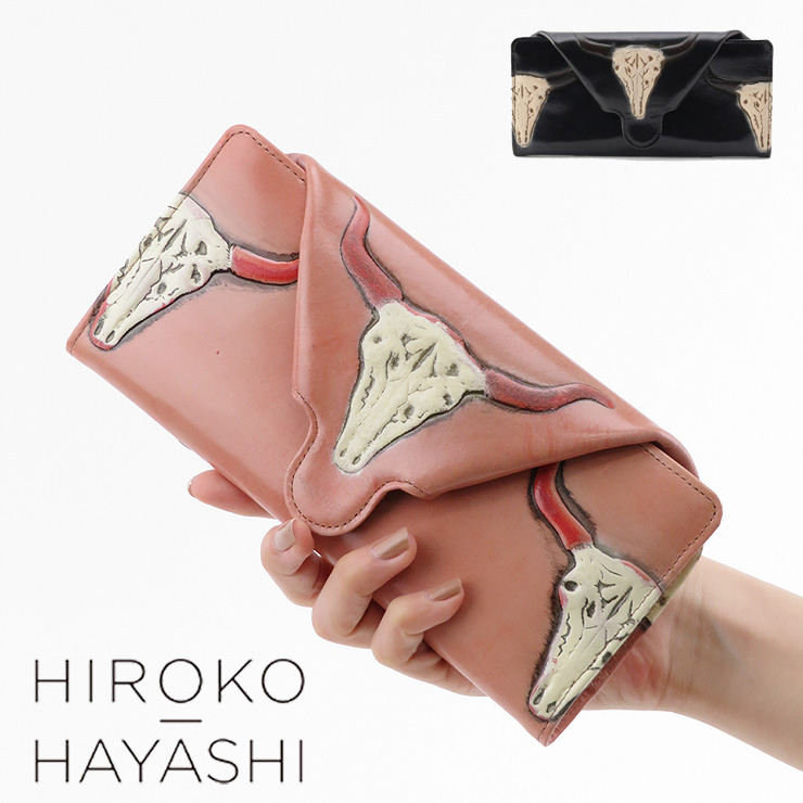 楽天市場】【クーポン】hiroko hayashi 財布 ヒロコハヤシ 長財布