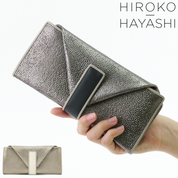 楽天市場】hiroko hayashi 財布 ヒロコハヤシ 長財布 ミニ ギャルソン