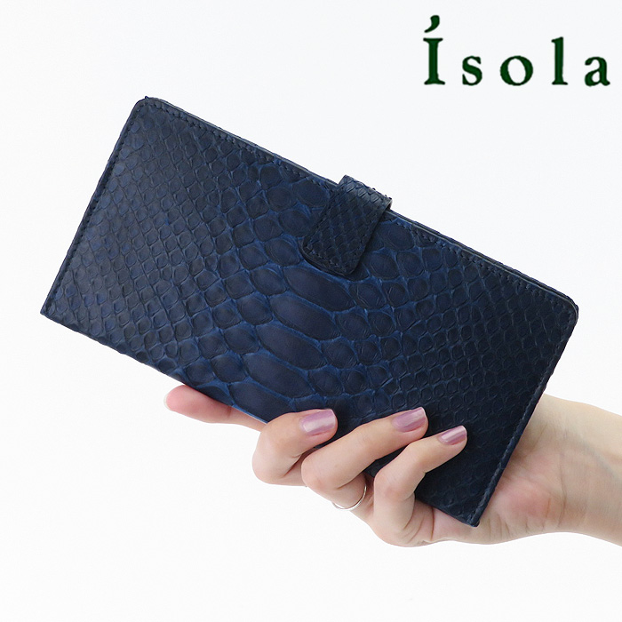 ブリヤンテス・レッド 数回使用 アイソラ アザラシ 長財布 isola